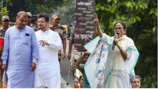 EC Freezes Trinamool Name and Symbol Ahead of  West Bengal Bypolls