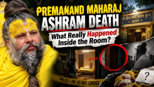 Premanand Maharaj Ashram Death Case, Grinder Found in Room, Suspicious Injuries Raise Questions