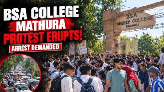 Mathura BSA College Protest, Student Incident Sparks Protest, Road Blocked, Students Demand Justice
