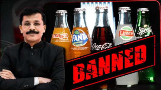 Maharashtra FDA Bans Chips, Soft Drinks, and Sweets Within 50 Metres