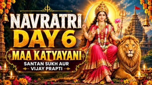 Navratri Day 6, Maa Katyayani Puja Vidhi, Shubh Muhurat, Bhog & Fasting Rules