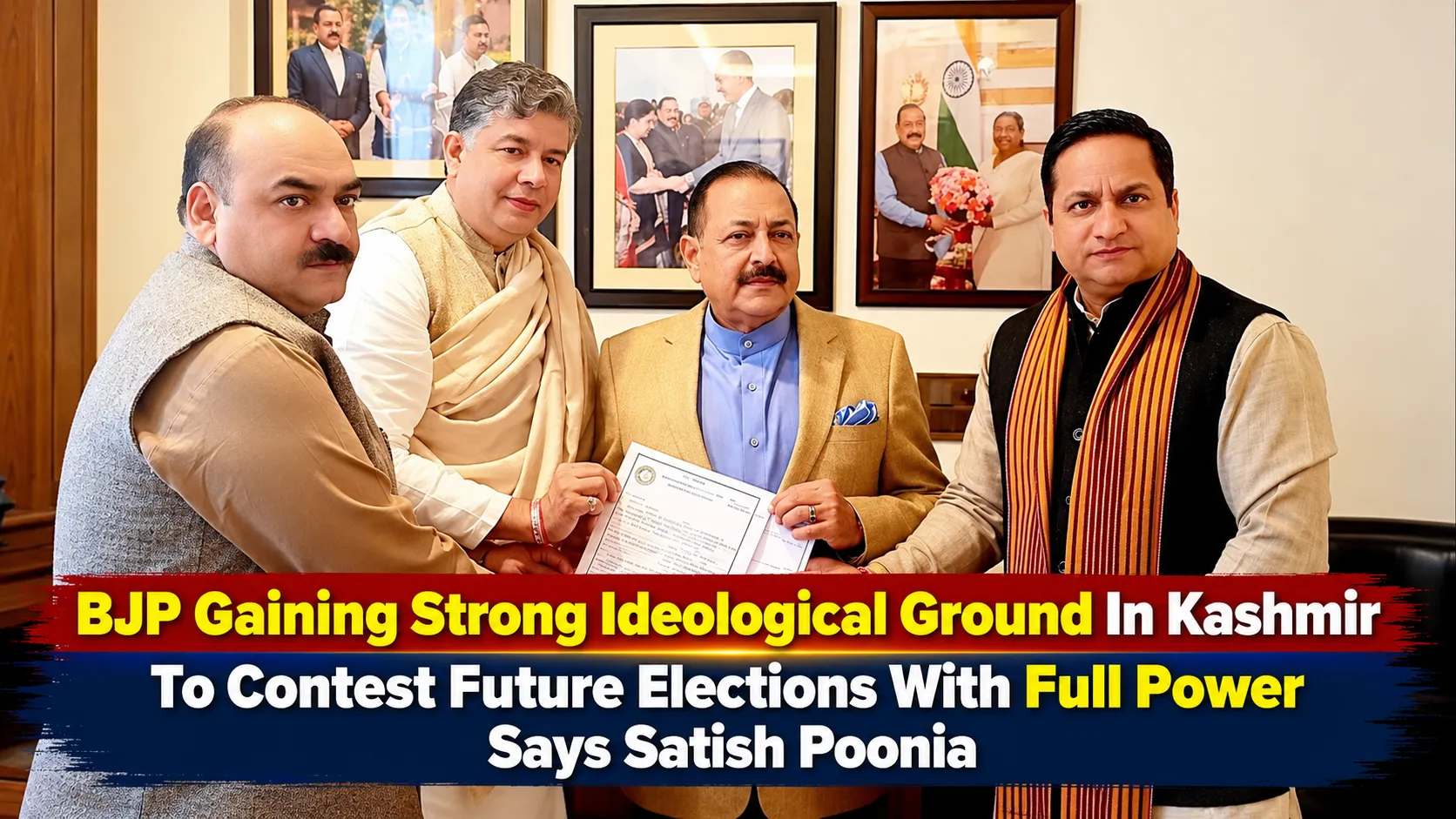 BJP Gaining Strong Ideological Ground In Kashmir To Contest Future Elections With Full Power Says Satish Poonia