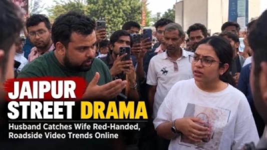 Jaipur Street Drama, Husband Catches Wife Red-Handed Roadside Video Trends Online
