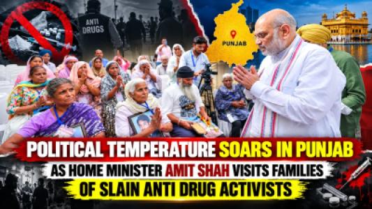 Political Temperature Soars In Punjab As Home Minister Amit Shah Visits Families Of Slain Anti Drug Activists