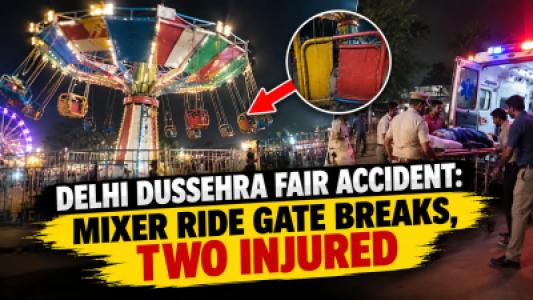 Delhi Dussehra Fair Accident Mixer Ride Gate Breaks, Two People Injured in Vikaspuri