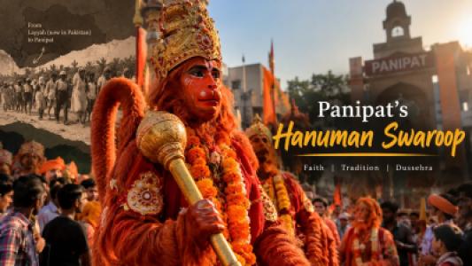 Panipat 85 Year Old Hanuman Swaroop Tradition,The Untold Story Behind Dussehra
