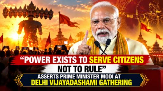 Power Exists To Serve Citizens Not To Rule Asserts Prime Minister Modi At Delhi Vijayadashami Gathering