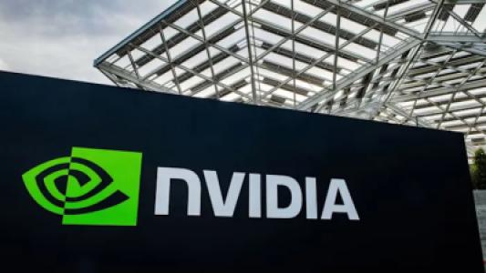 Nvidia Teams Up With Wall Street Heavyweights for Historic $500 Billion AI Mega-Deal
