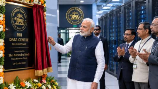 Narendra Modi Inaugurates Reserve Bank of India Data Centre in Bhubaneswar