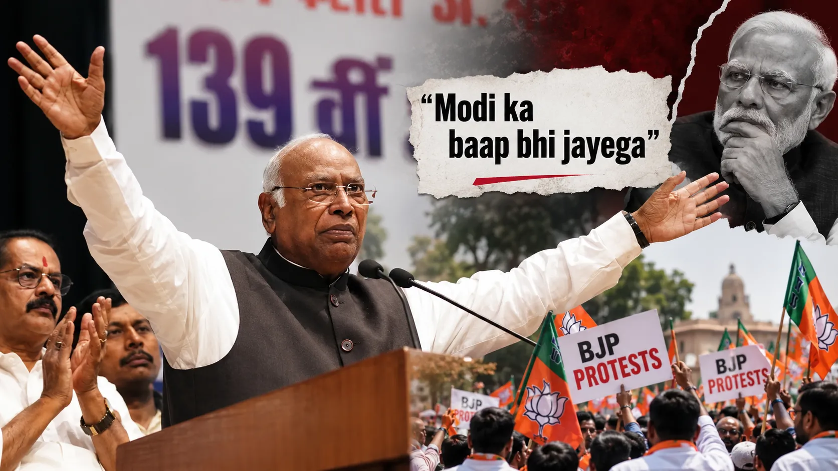 BJP Protests Nationwide, Did Mallikarjun Kharge Cross the Line with His Remark?