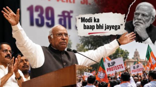 BJP Protests Nationwide, Did Mallikarjun Kharge Cross the Line with His Remark?