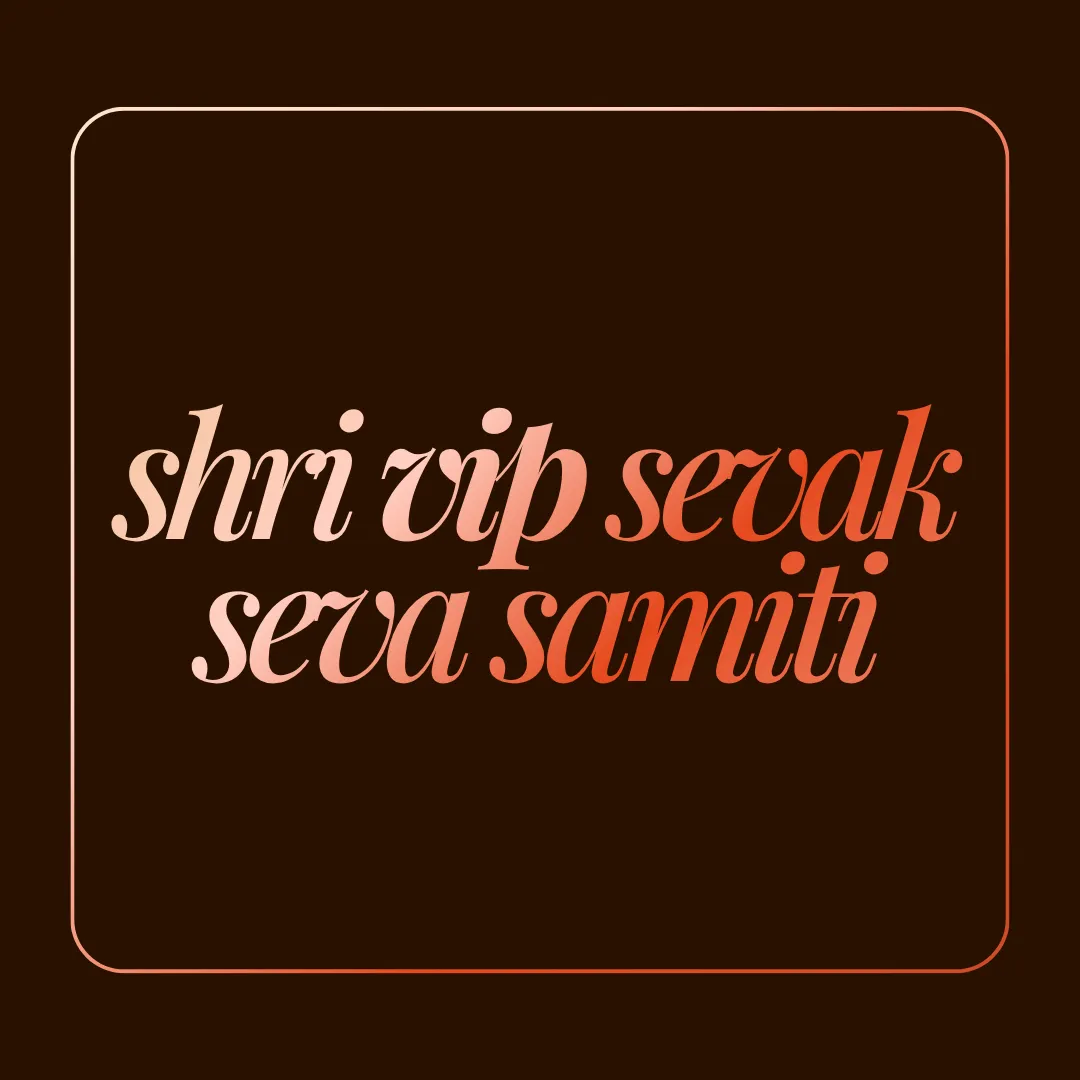 Shri VIP Sevak Seva Samiti logo