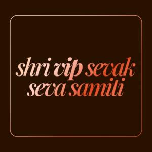 Shri VIP Sevak Seva Samiti logo