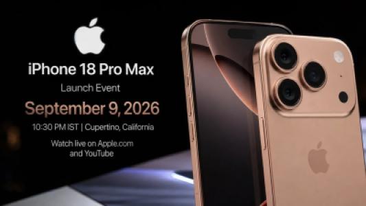 Apple Sets September 9 Launch for Flagship iPhone 18 Pro Max