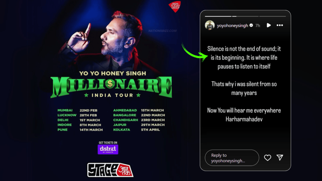 Honey Singh Millionaire India Tour