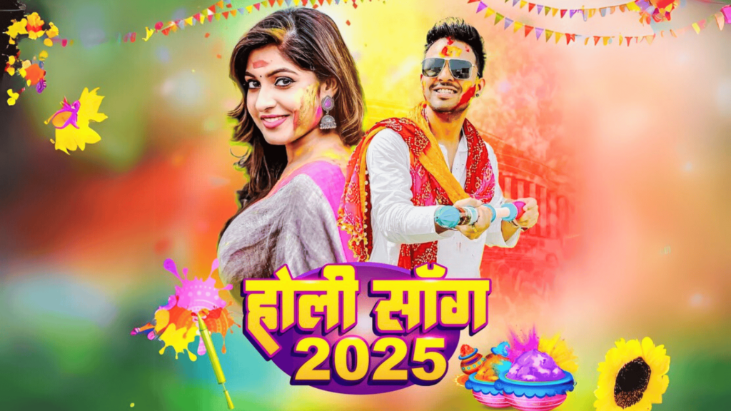 Best Songs for Holi in 2025