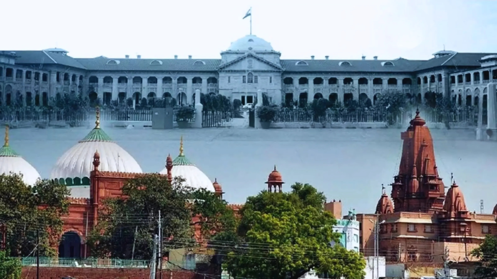 Krishna Janmabhoomi-Shahi Idgah Case