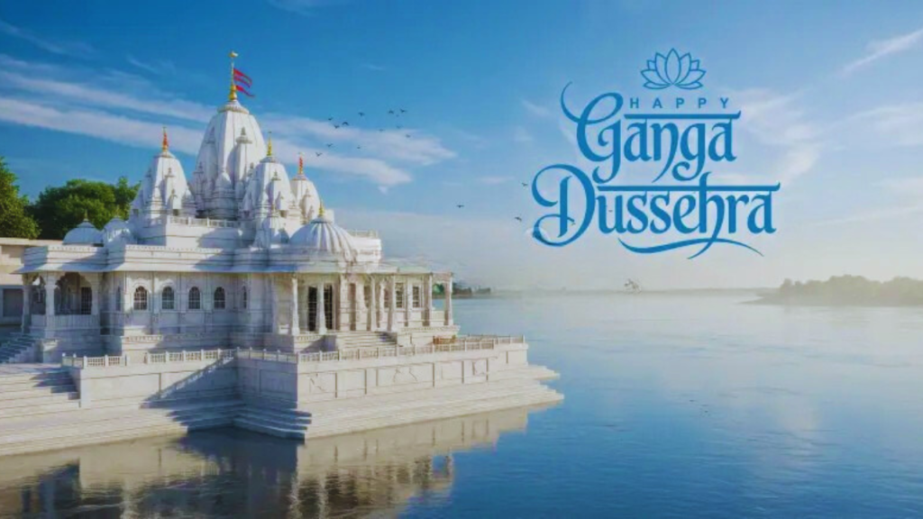 Happy Ganga Dusshera