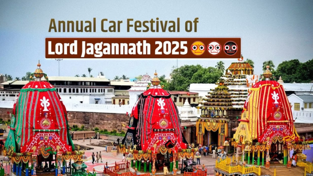 Jagannath Rath Yatra