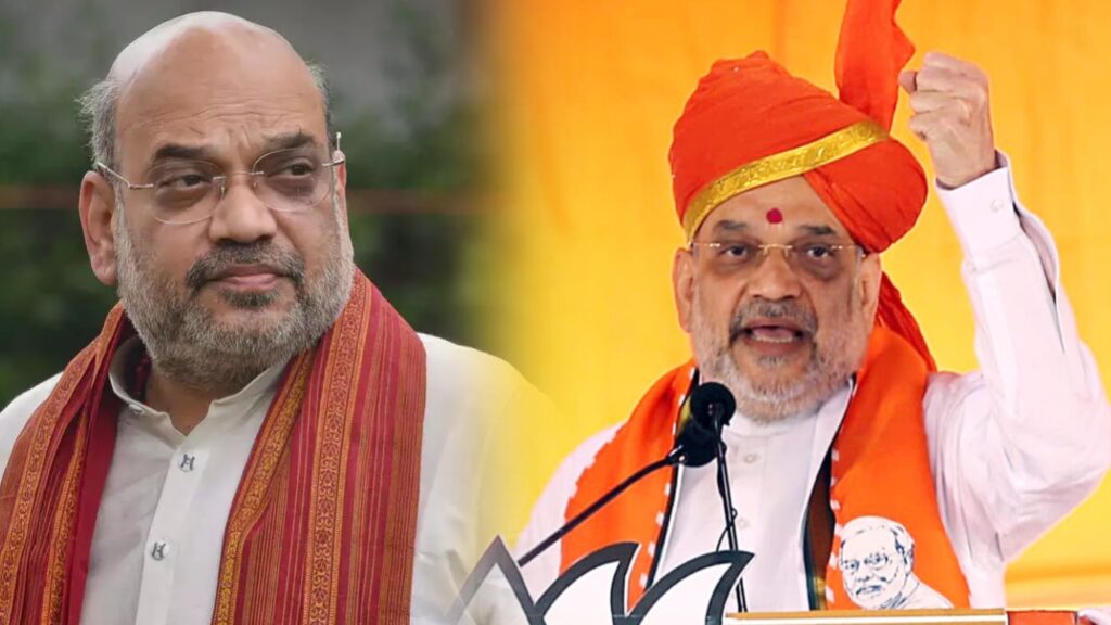 Amit Shah Chhattisgarh visit