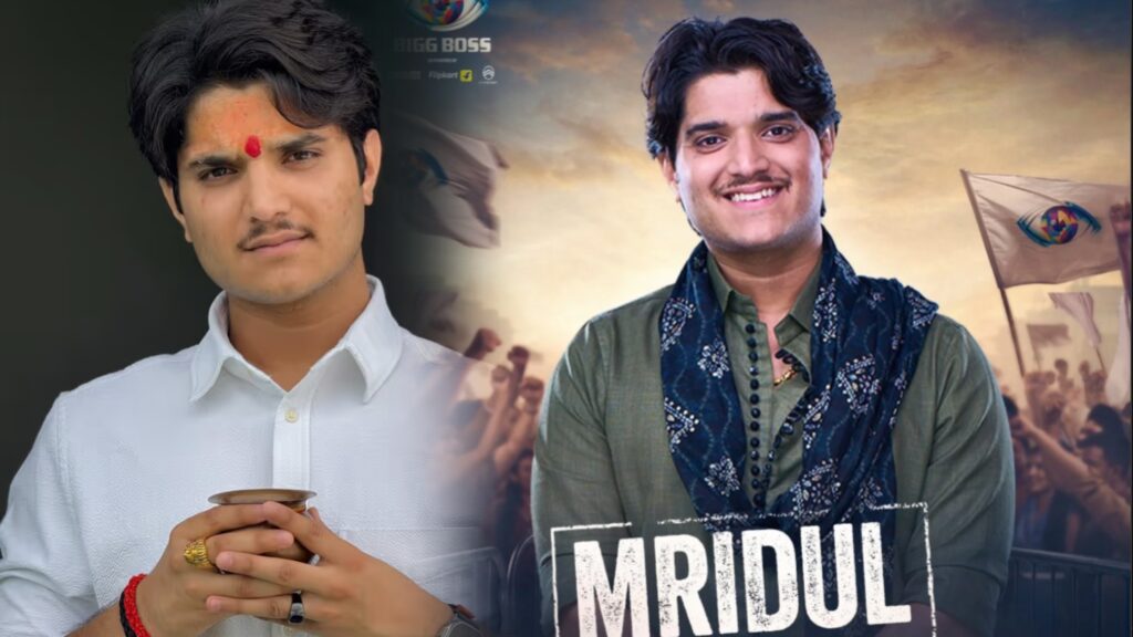 Mridul Tiwari in Bigg Boss 19, From YouTube Stardom to Bigg Boss House