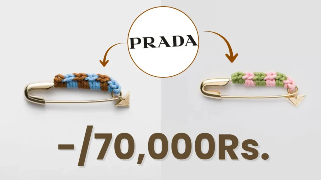 Prada Safety Pin Brooch, Costs More Than Your Monthly Income - Luxury or Stupidity?